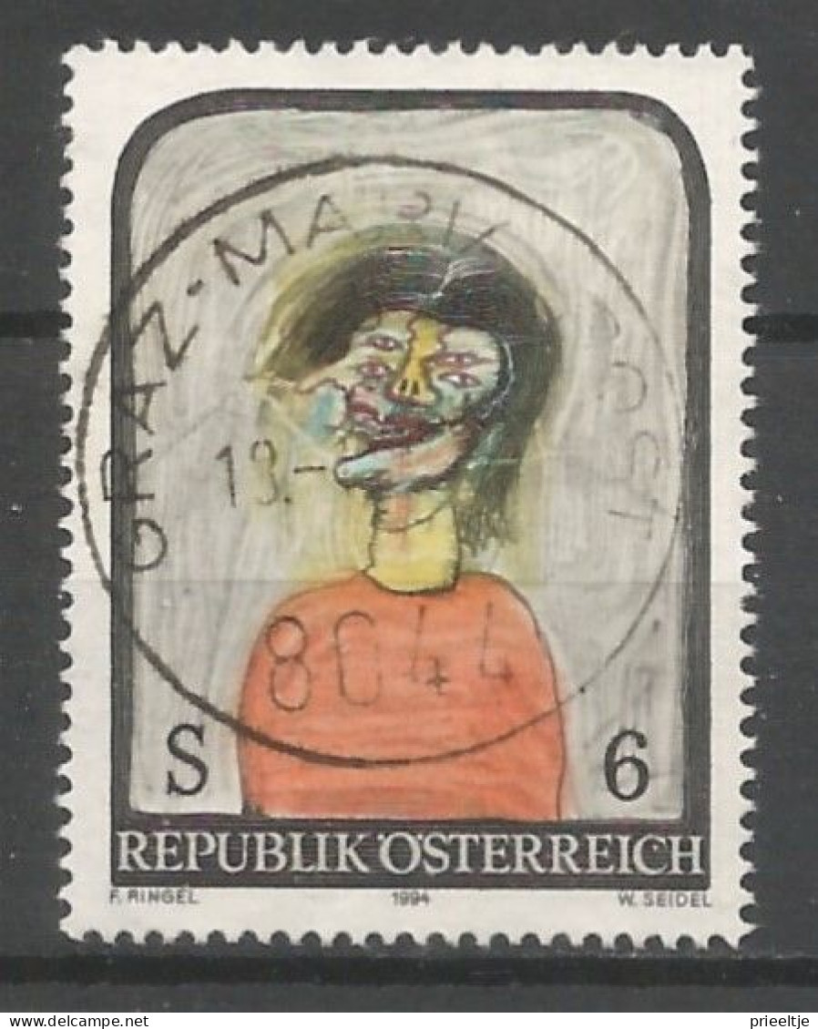 Austria - Oostenrijk 1994 Modern Art Y.T. 1969 (0) - Used Stamps