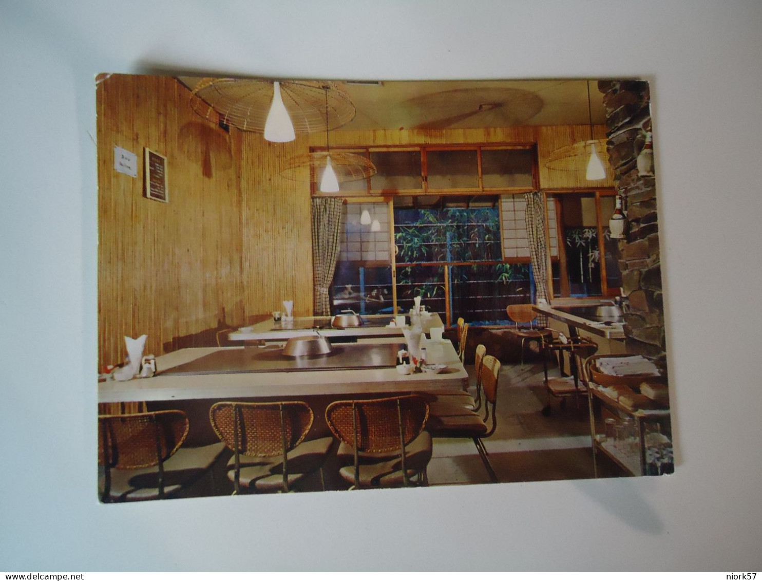 JAPAN  POSTCARDS    AKASAKA MISONO BAR  MORE  PURHASES 10% DISCOUNT - Sonstige & Ohne Zuordnung