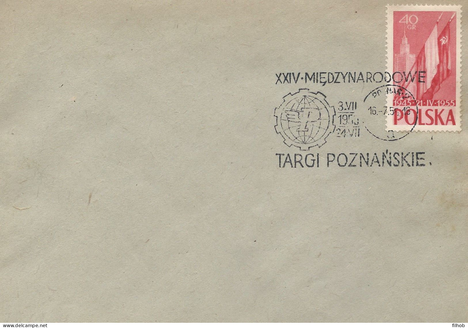 Poland Postmark D55.07.16 POZNAN.A06kop: Trade Fair - Enteros Postales