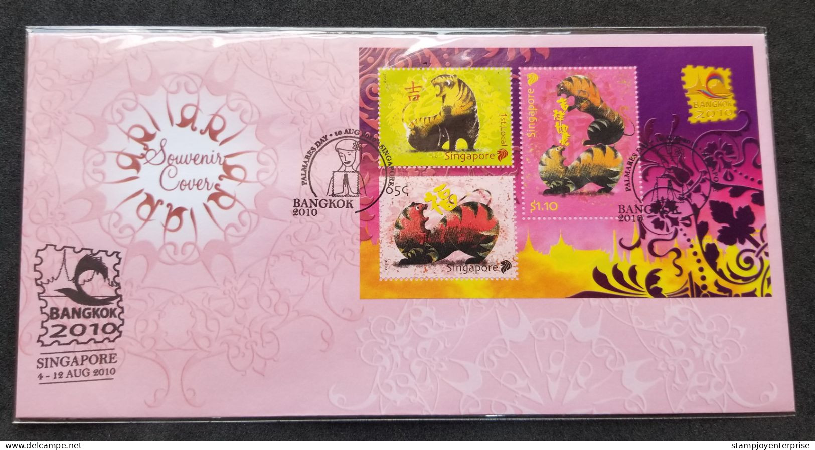 Singapore Year Of The Tiger 2010 Lunar Chinese Zodiac (FDC *Thailand Bangkok O/P - Singapur (1959-...)