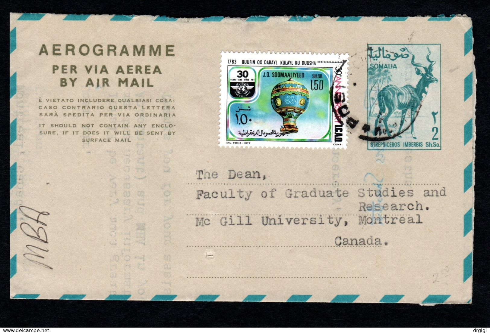 SOMALIA, 1982, INTERO POSTALE A 5 CEI, MOGADISCIO X MONTREAL, CANADA AEROGRAMMA - Somalia (1960-...)