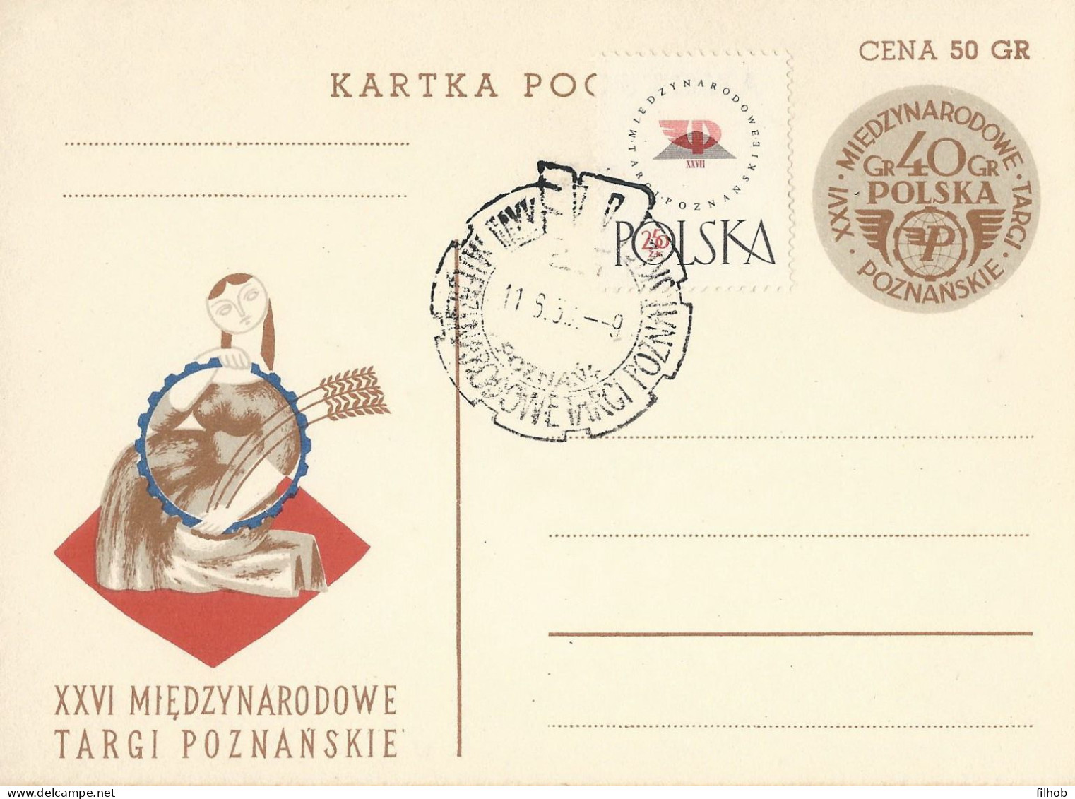 Poland Postmark D58.06.11 POZNAN.03: International Trade Fair - Postwaardestukken