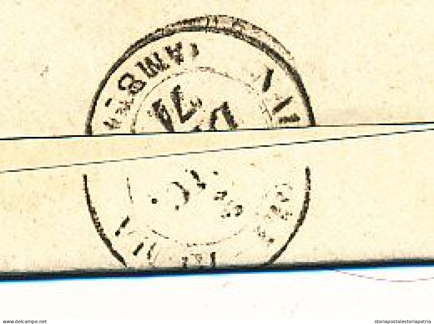1871 CASTEL DI SANGRO DC + NUMERALE A PUNTI CON TESTO X NAPOLI DUE LETTERE CON AMBULANTI NAPOLI ROMA E ROMA NAPOLI - Poststempel