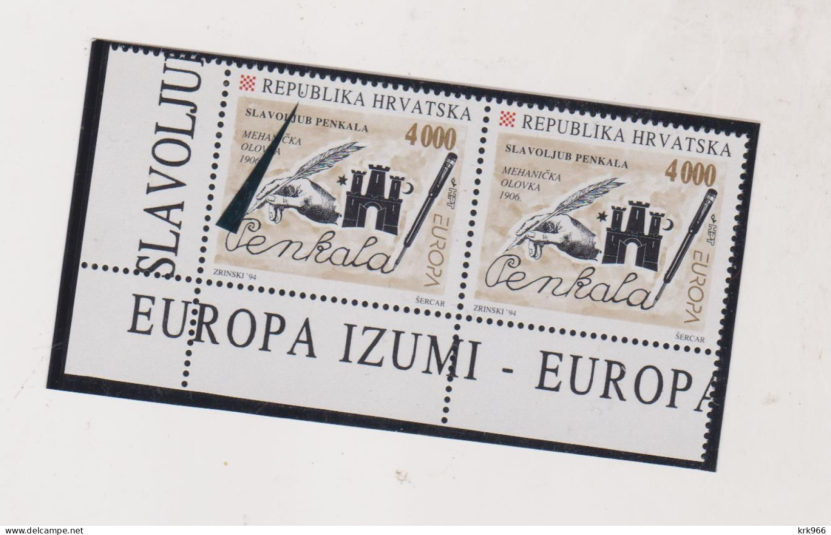 CROATIA,1994 4000 HRD EUROPA CEPT Plate Error MNH - Croatia