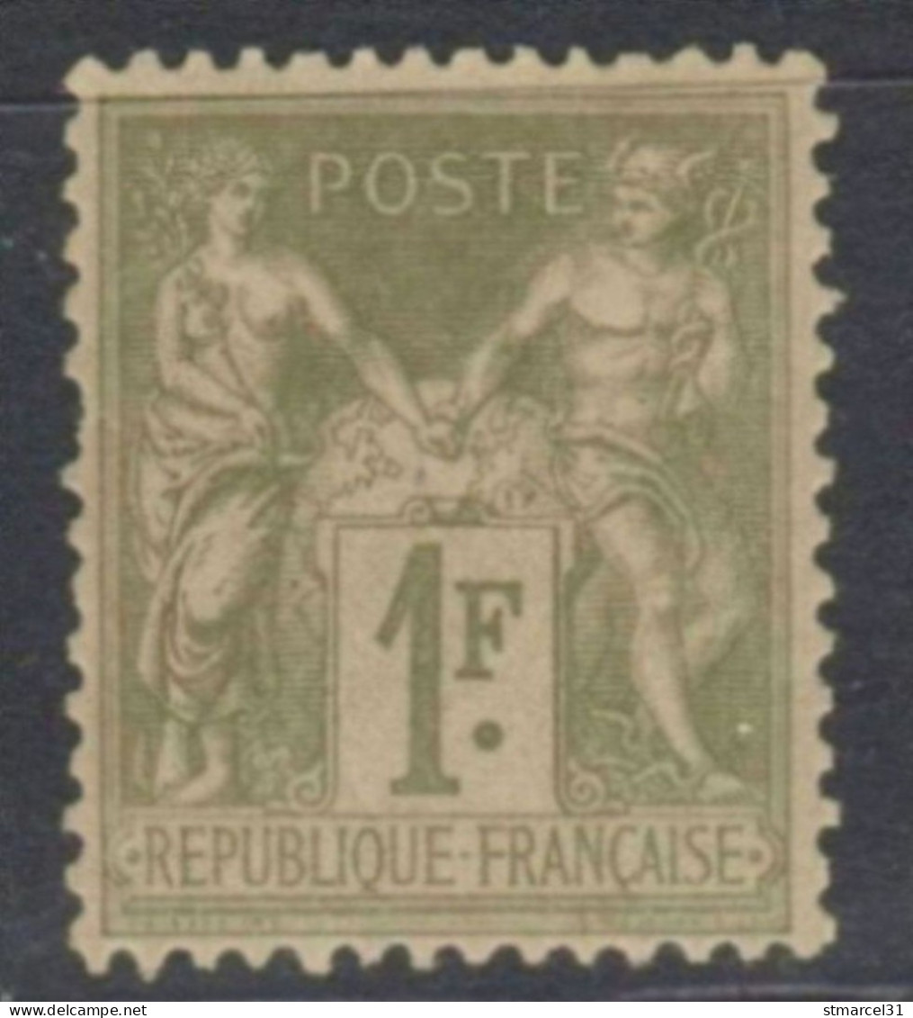 N°82 Neuf* BE/TBE Cote 225€ - 1876-1898 Sage (Type II)