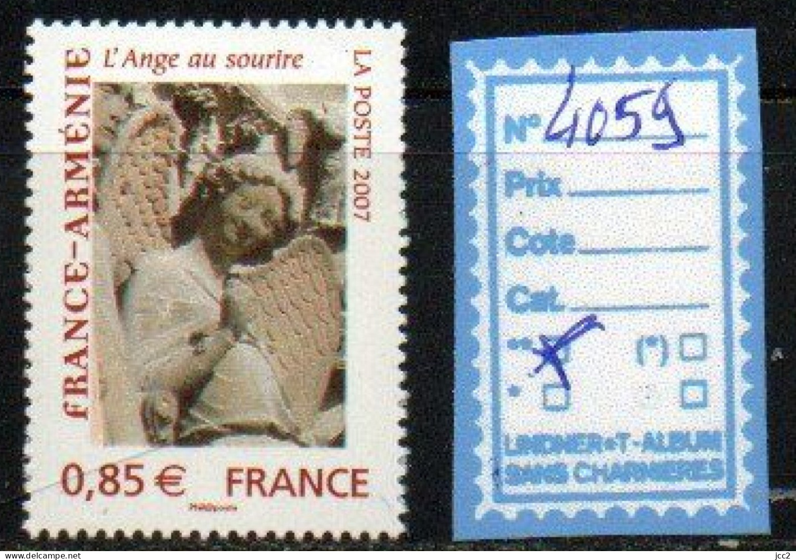 FRANCE LUXE** N° 4059 - France - Arménie - Unused Stamps