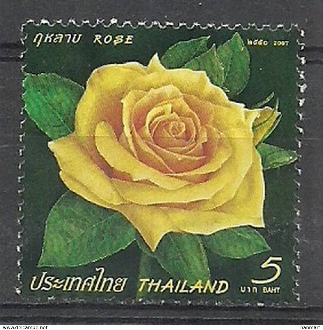 Thailand 2007 Mi 2503 MNH  (ZS8 THL2503) - Oddities On Stamps