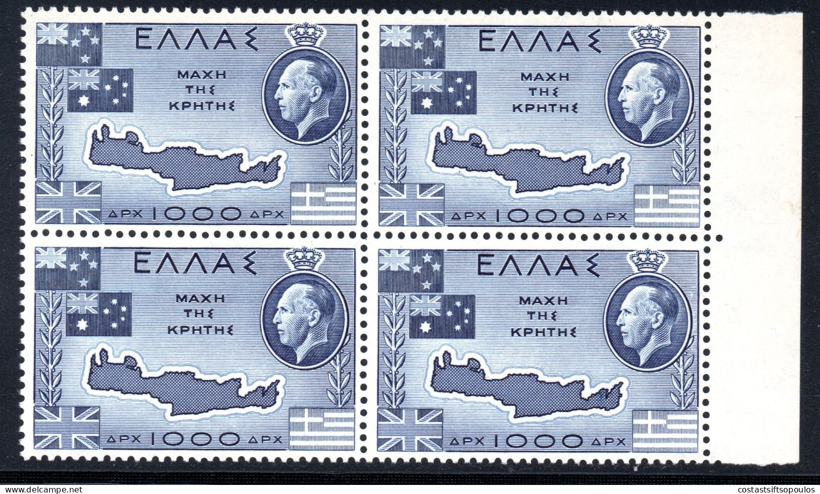 3060. 1950 BATTLE OF CRETE HELLAS 706 MNH BLOCK OF 4,VERY FINE AND VERY FRESH - Unused Stamps