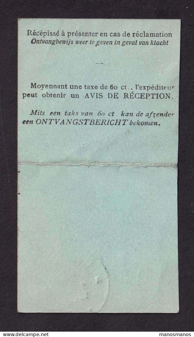 240/41 - Document De La Poste - Récépissé De Colis Postal Vers Le Militaire Jeumont - CHIMAY A 1930 - Franchise