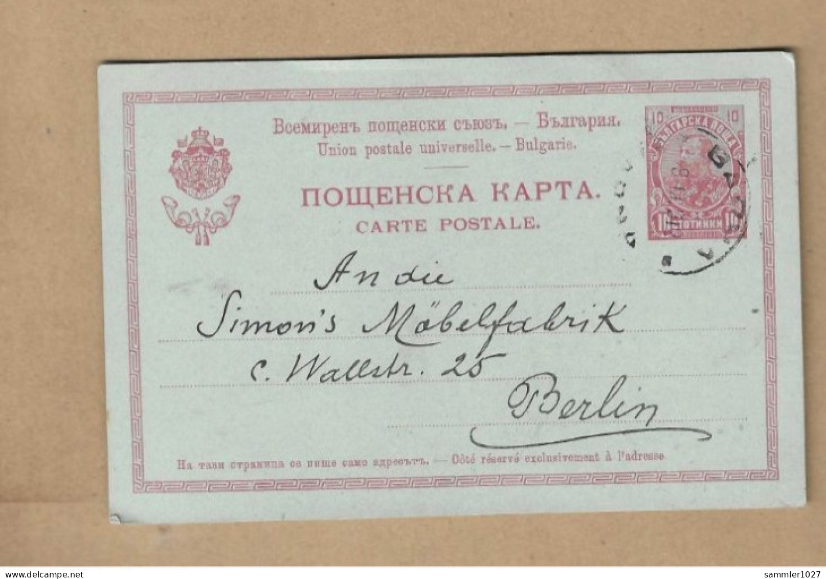 Los Vom 07.05  Ganzsache-Postkarte Aus Varna Nach Berlin 1912 - Cartas & Documentos