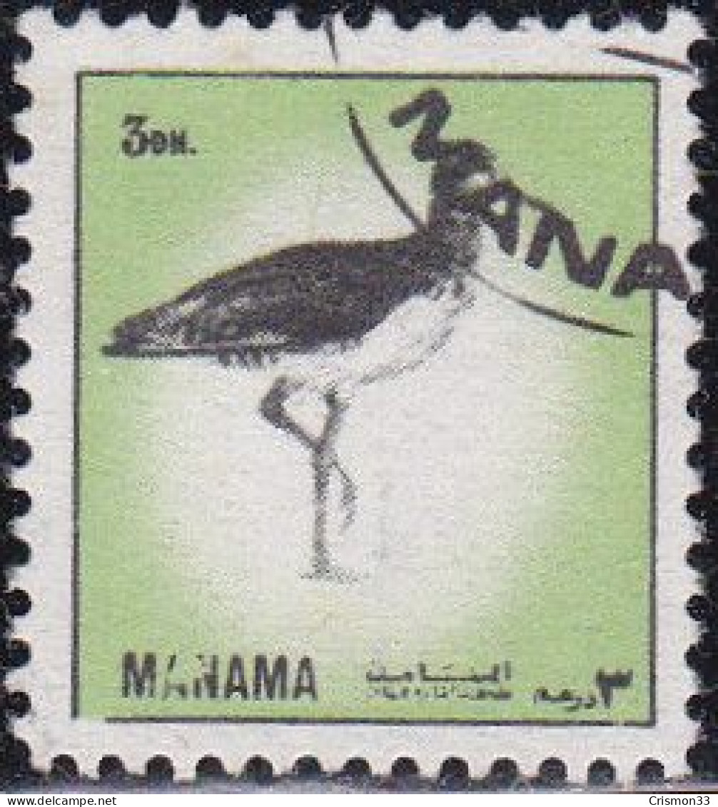 1972 - MANAMA - BAHREIN - PAJAROS - MICHEL 1214A - Bahrein (1965-...)
