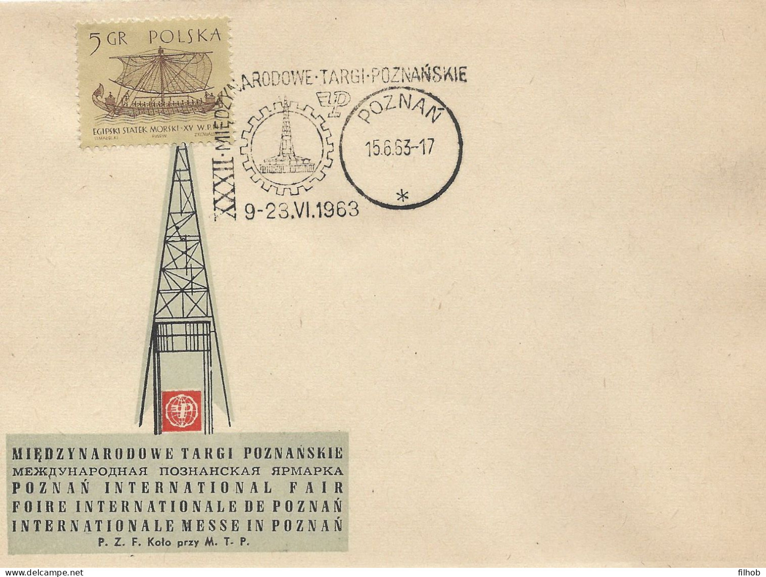 Poland Postmark D63.06.15 POZNAN.B01kop: Trade Fair - Postwaardestukken