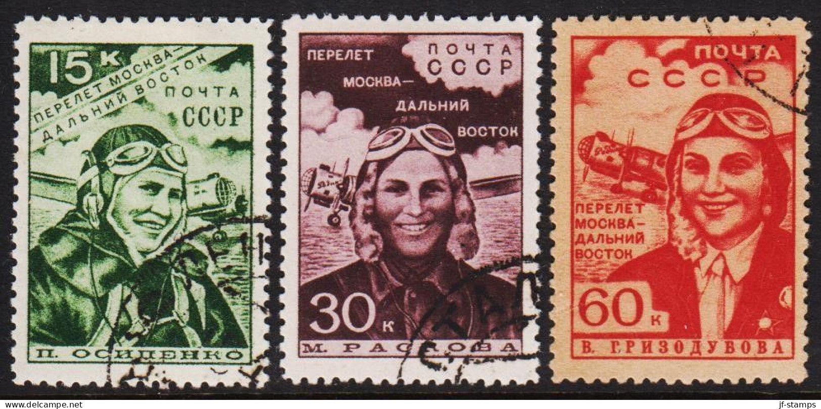 1939. SOVJET. Nonstopflight Moskau–Far East  With Pilot Motives In Complete Set.  (Michel 690-692) - JF545875 - Usados