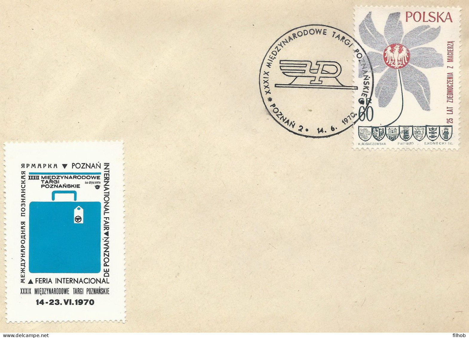 Poland Postmark D70.06.14 POZNAN.A06kop: Trade Fair (label) - Entiers Postaux