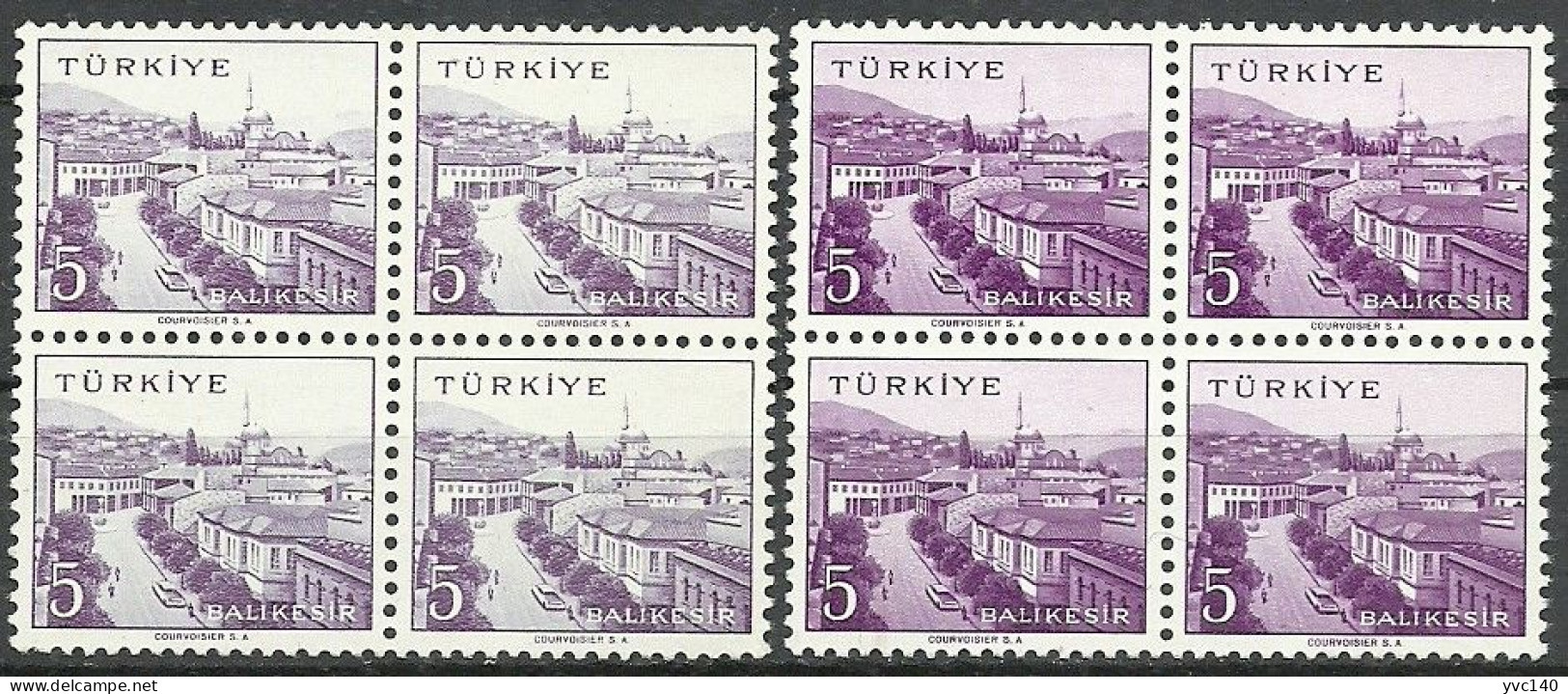 Turkey; 1958 Cities "Balikesir", Color Tone ERROR MNH** - Ungebraucht