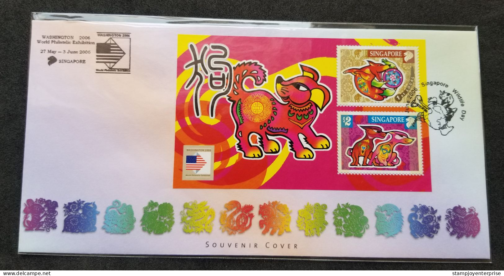 Singapore Year Of The Dog 2006 Lunar Chinese Zodiac (FDC) *US WASHINGTON O/P - Singapur (1959-...)