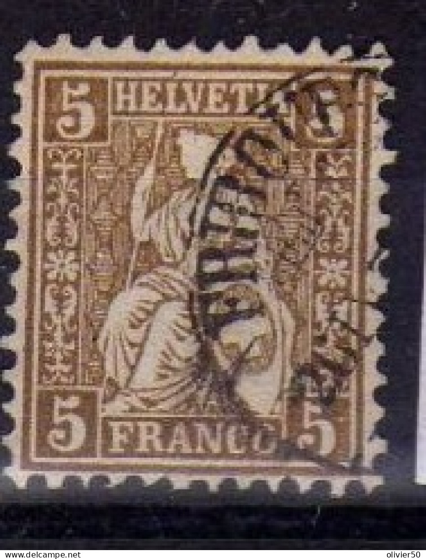 Suisse - (1881) - 5 C. Helvetia Assise - Oblitere - Usados