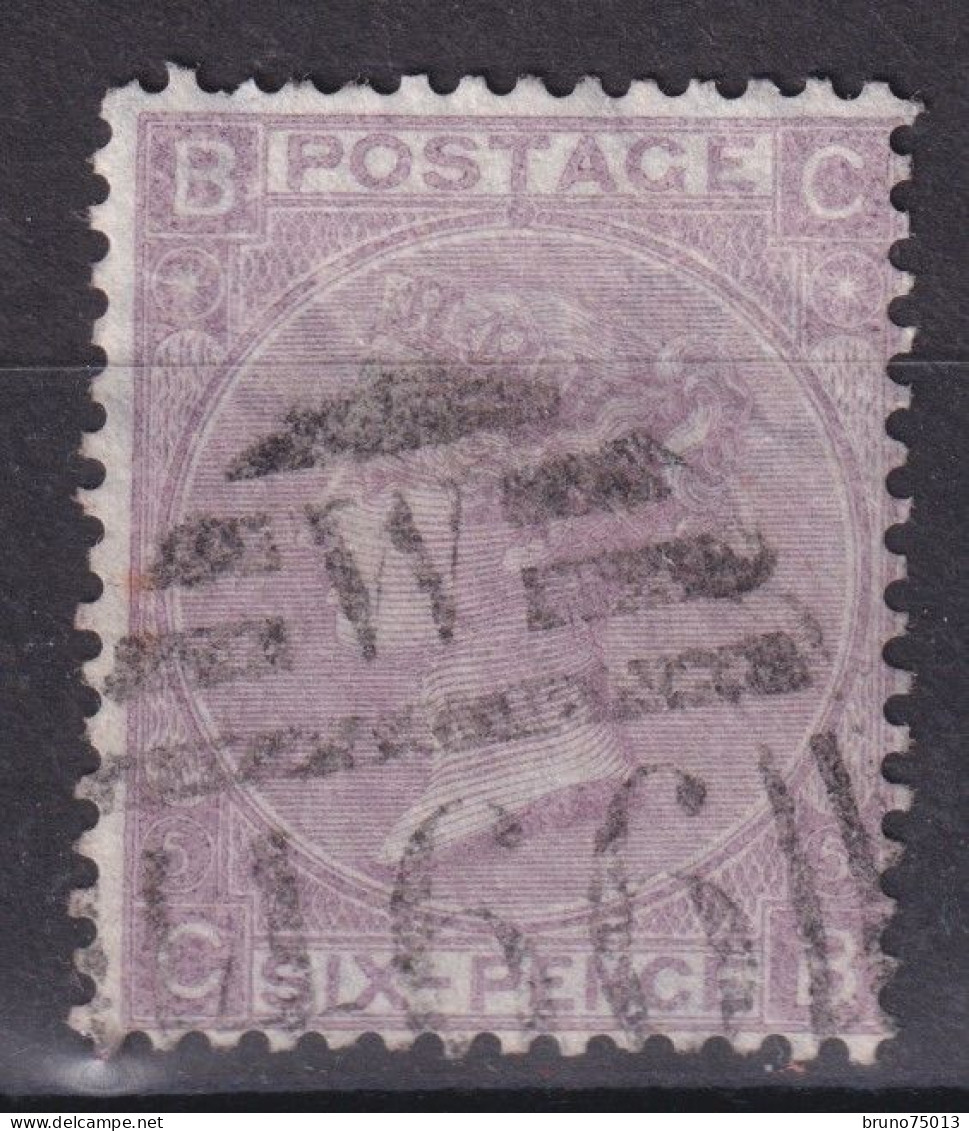YT 29 Wmk Emblems Pl 5 - Used Stamps