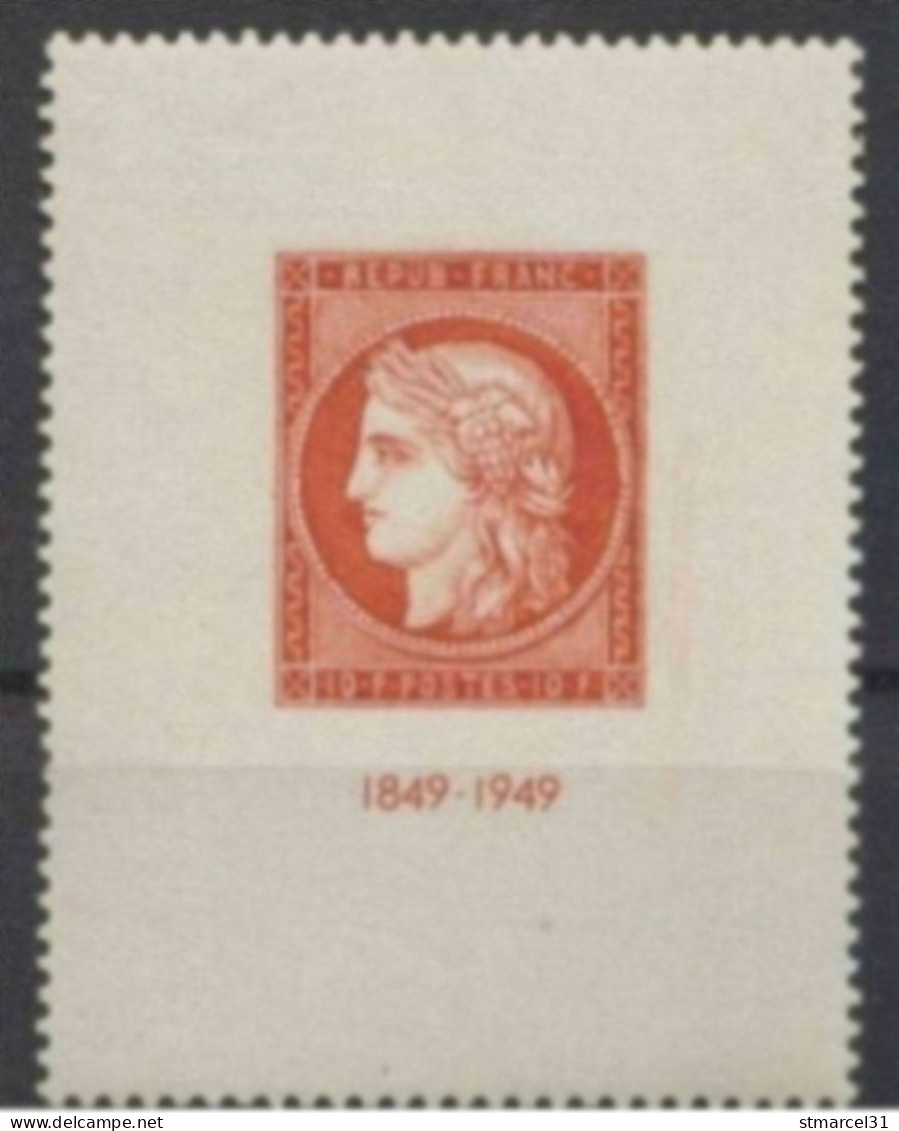 NEUF** Le N°841 Luxe Cote 70€ - Unused Stamps