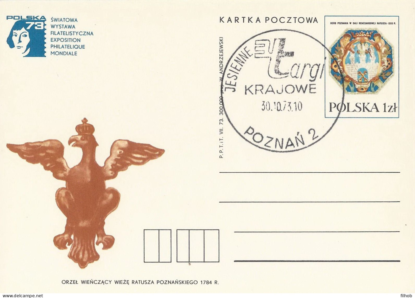 Poland Postmark D73.10.30 POZNAN: Trade Fair - Entiers Postaux