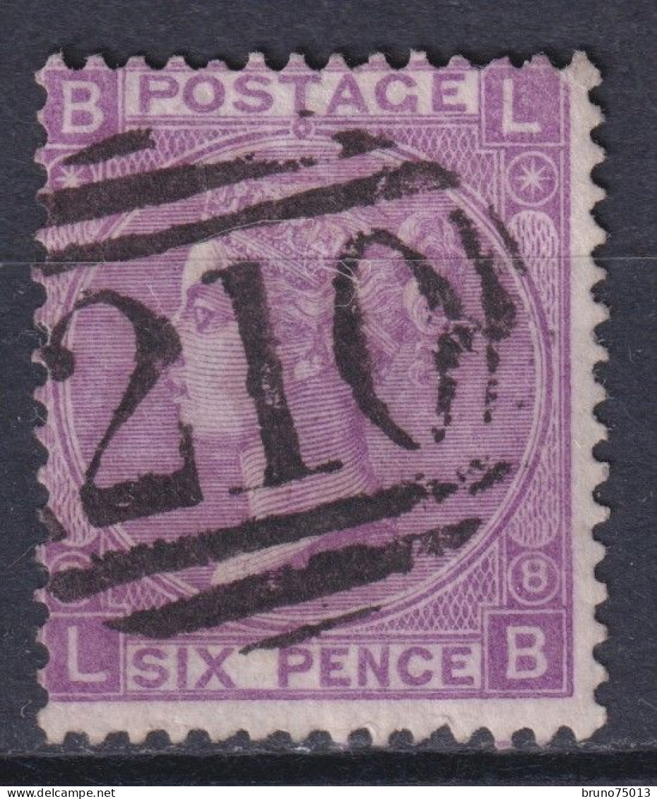 YT 34 Wmk Spray Of Rose Pl 8 - Used Stamps