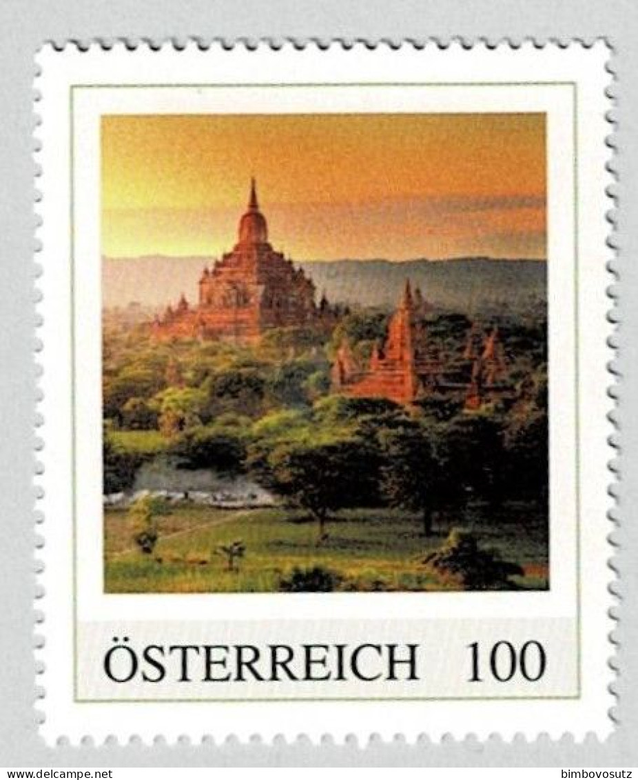 Österreich 2023 ** - Bagan Myanmar - - Archäologie
