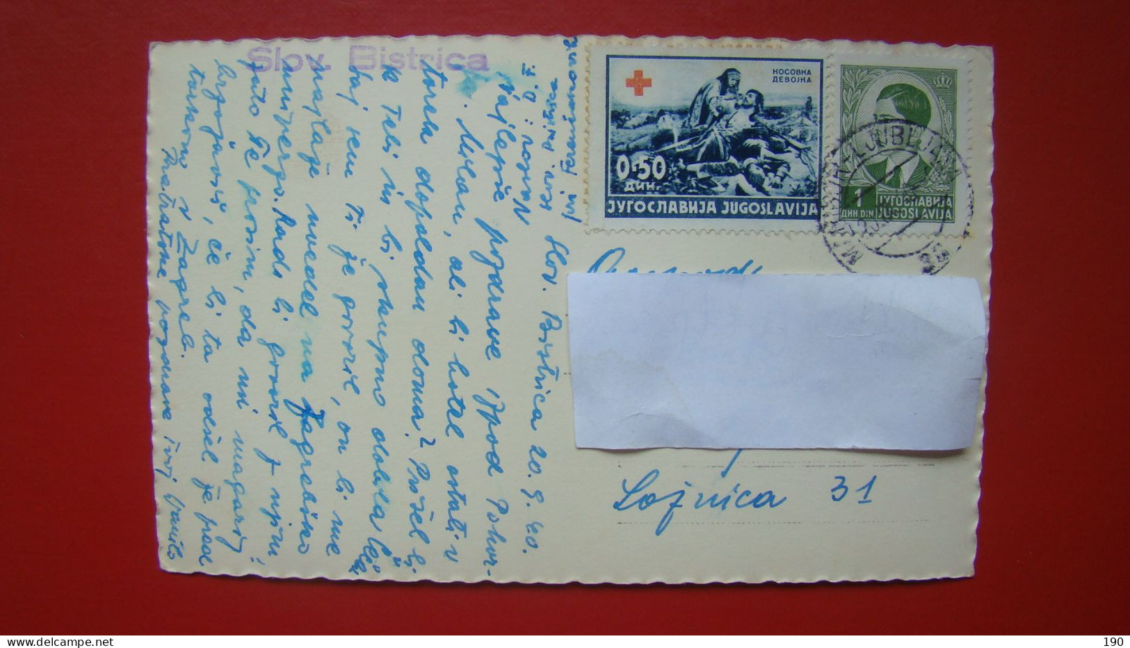 Slovenska Bistrica - Kolodvorska Ulica. Stamp:Red Cross - Slovénie