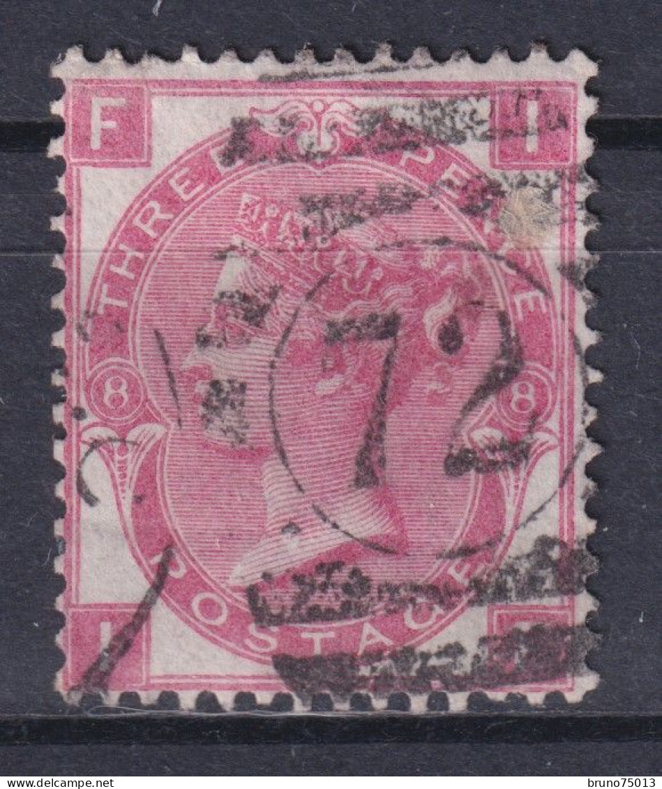 YT 33 Wmk Spray Of Rose Pl 8 - Used Stamps