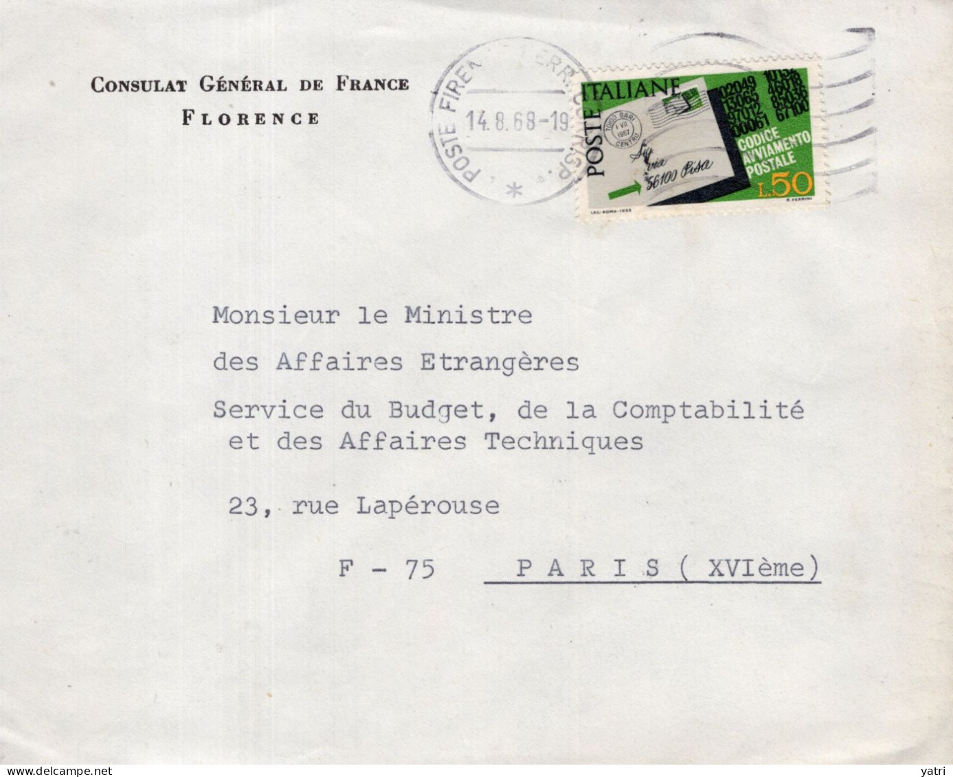 Italia (1968) - 50 Lire "Codice Avviamento Postale" Su Busta Per La Francia In Tariffa Ridotta - 1961-70: Marcophilie