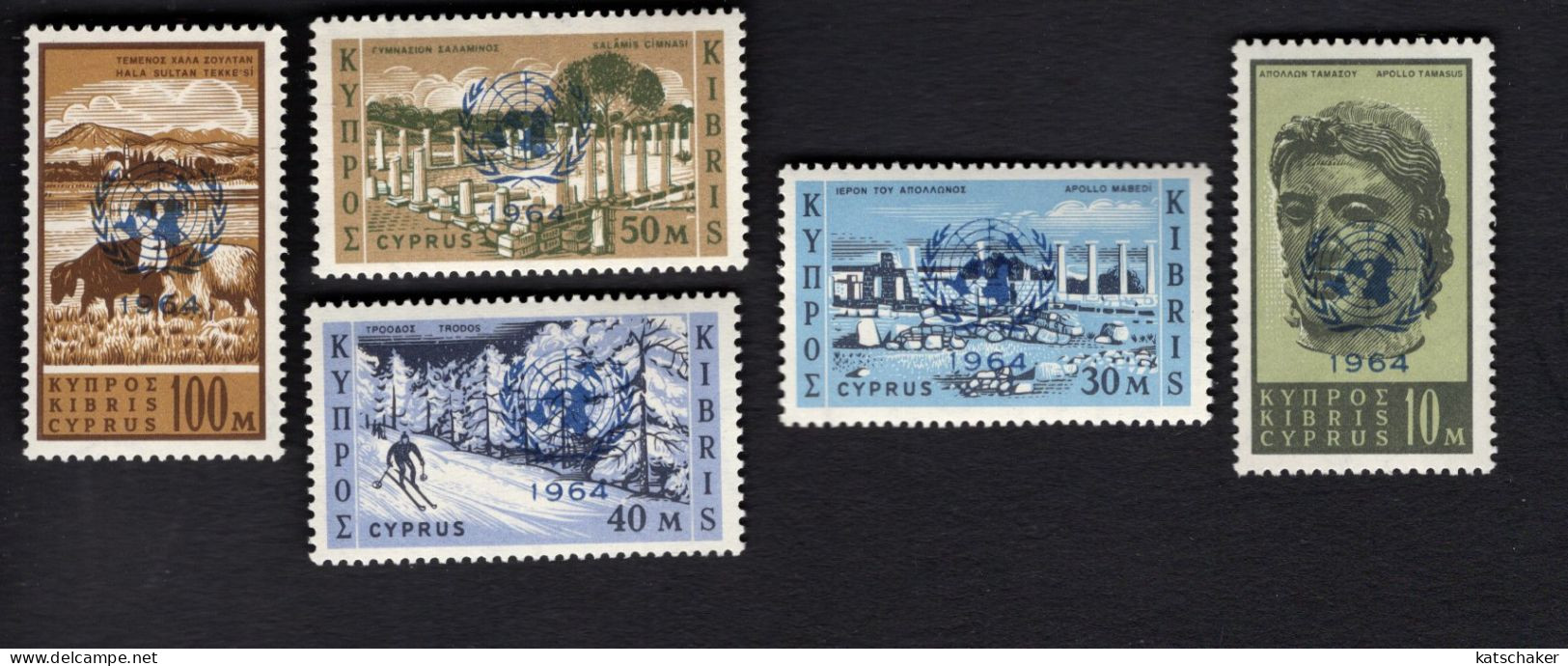 2024583683 1964 SCOTT 232 - 236 (XX) POSTFRIS MINT NEVER HINGED - DECISION BY THE UN AND ITS SECURITY COUNCIL TO HELP - Unused Stamps
