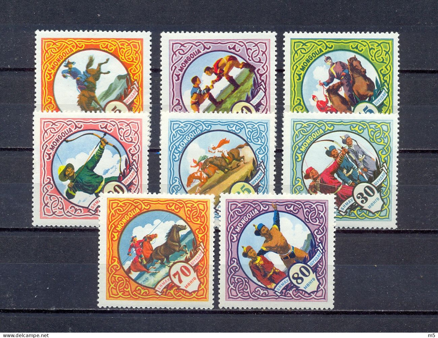 MONGOLIA - MNH - MONGOLIAN SPORT GAMES -  MI.NO.149/156 - CV = 4,5 € - Mongolie