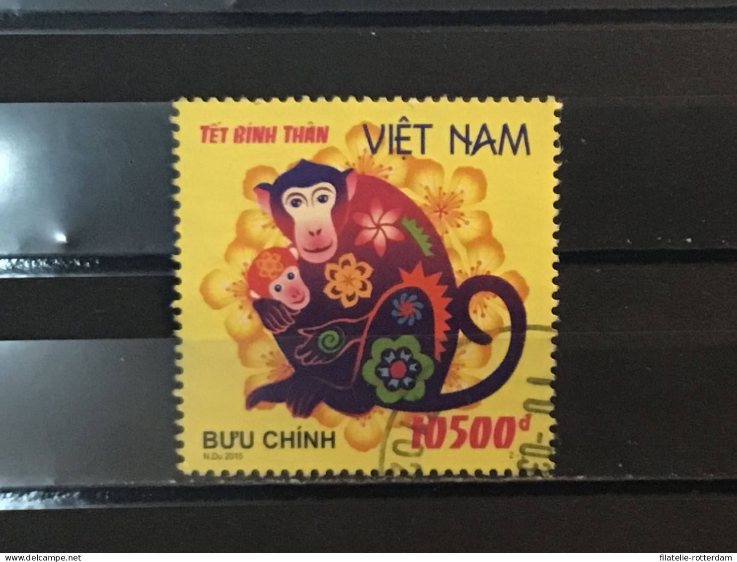 Vietnam - Year Of The Monkey (10500) 2015 - Vietnam