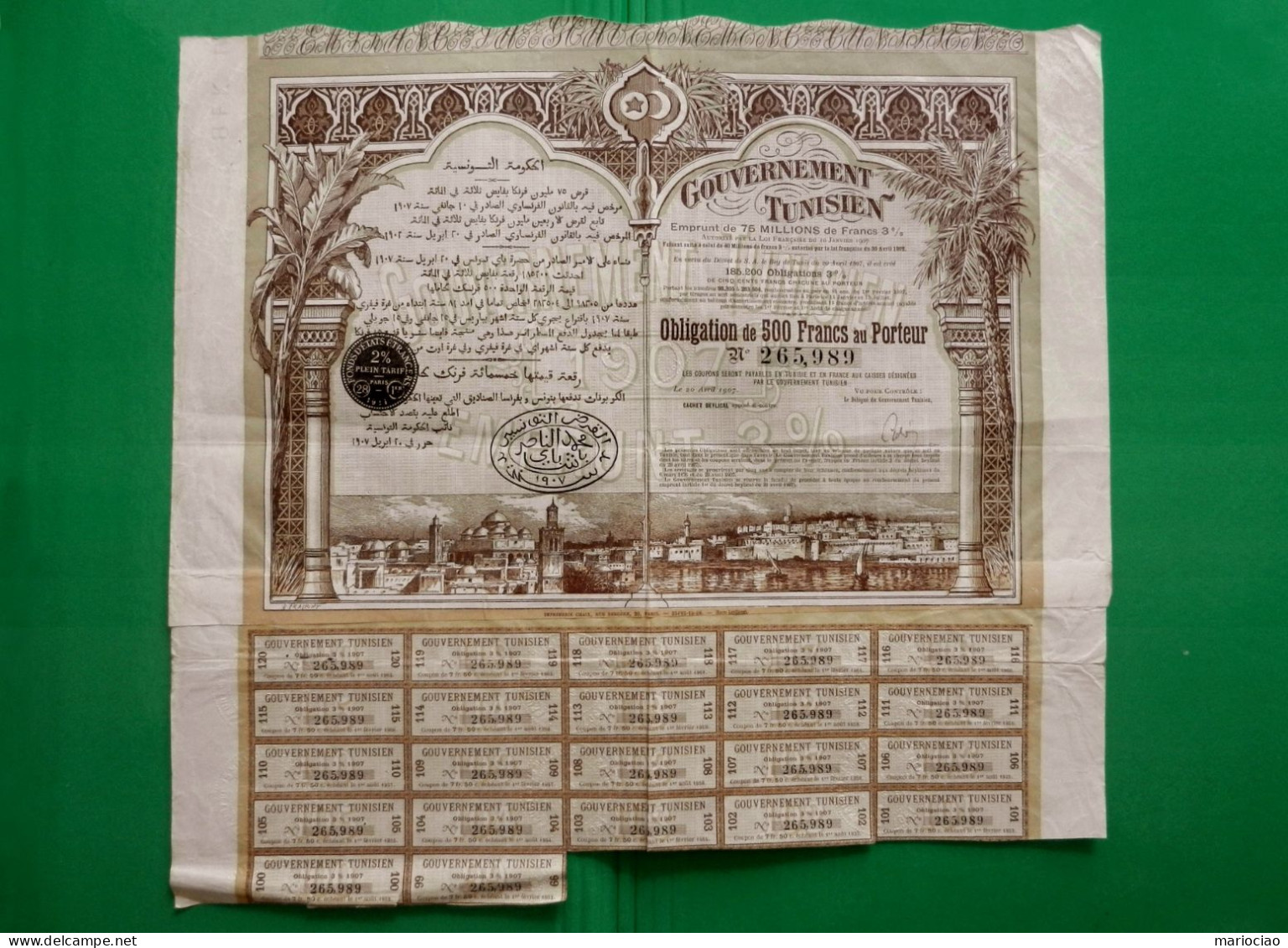T-CFR Gouvernement Tunisien 1907 Obligation De 500 Francs Au Porteur - Autres & Non Classés