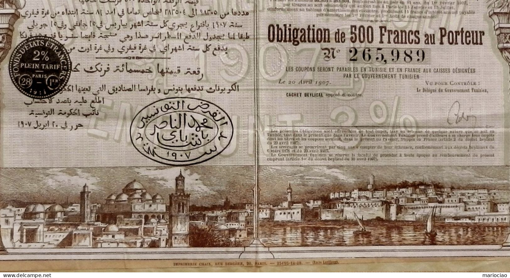 T-CFR Gouvernement Tunisien 1907 Obligation De 500 Francs Au Porteur - Andere & Zonder Classificatie