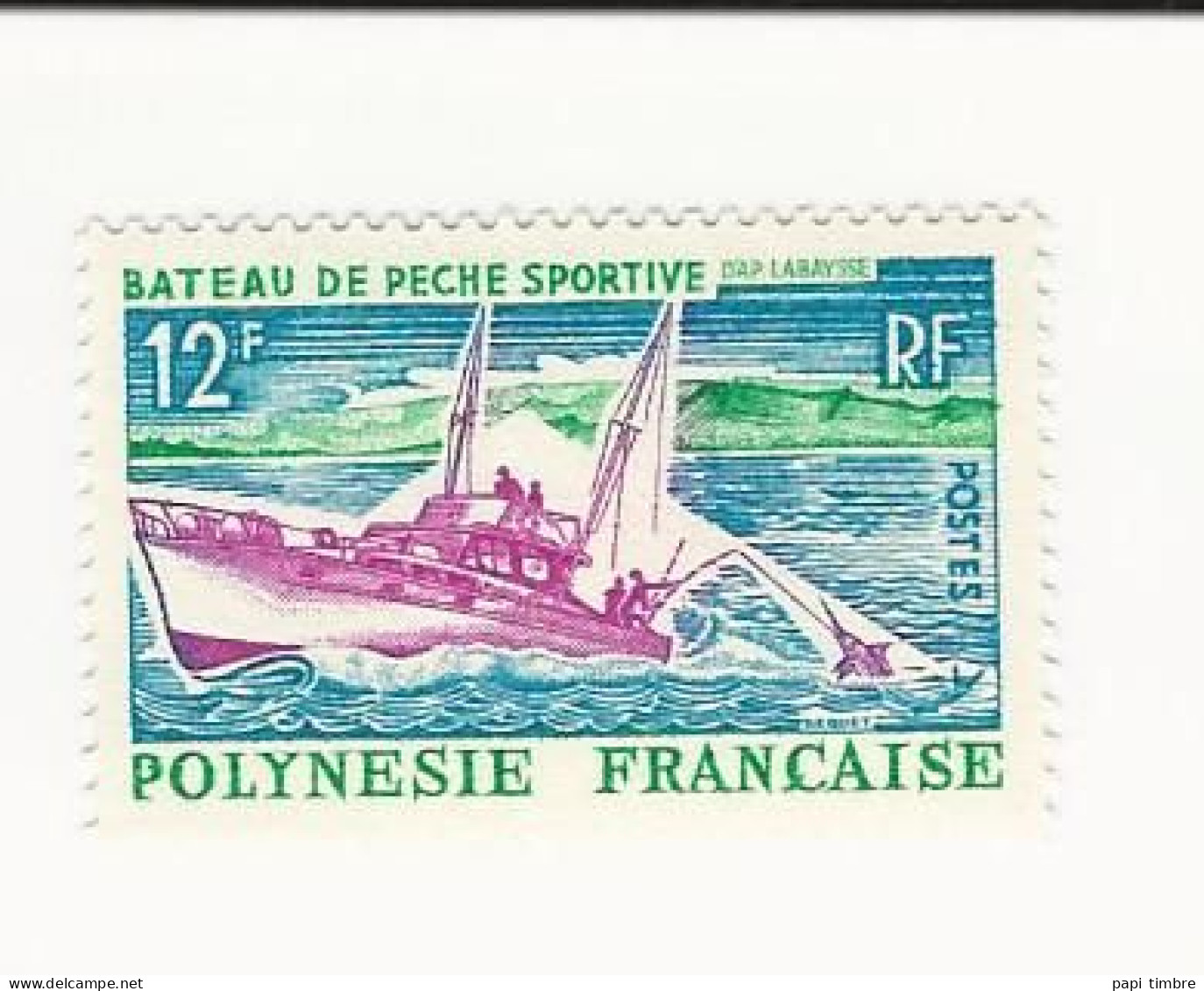 Polynésie-1966-Bateaux - N° 38 ** - Ongebruikt