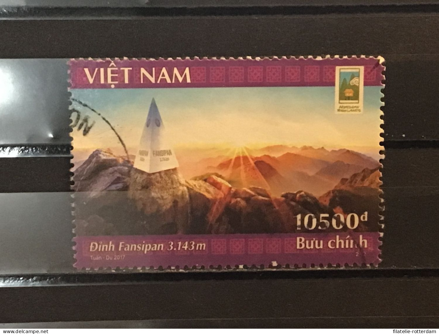 Vietnam - National Year Of Tourism (10500) 2017 - Vietnam