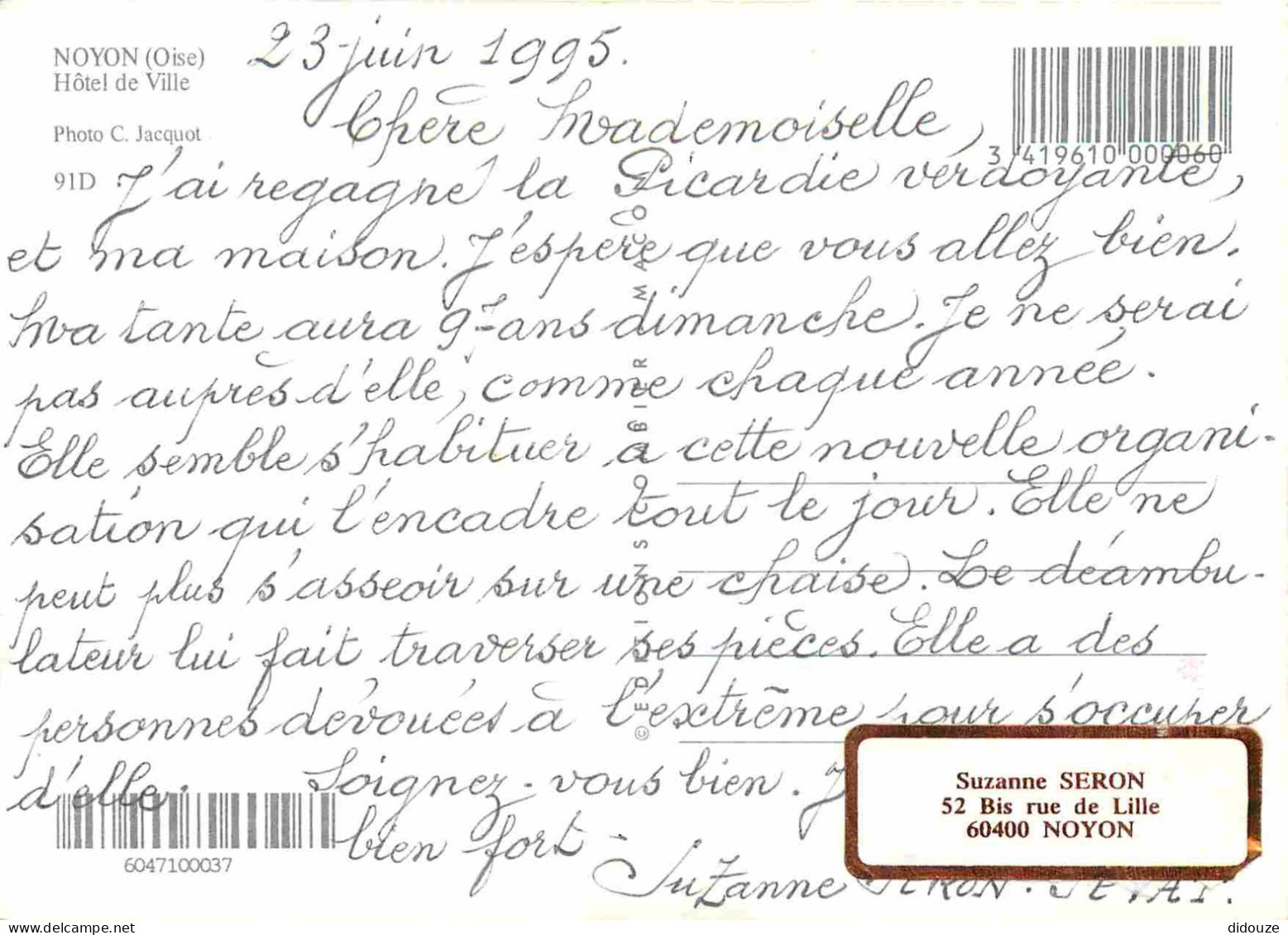 60 - Noyon - Hôtel De Ville - CPM - Voir Scans Recto-Verso - Noyon