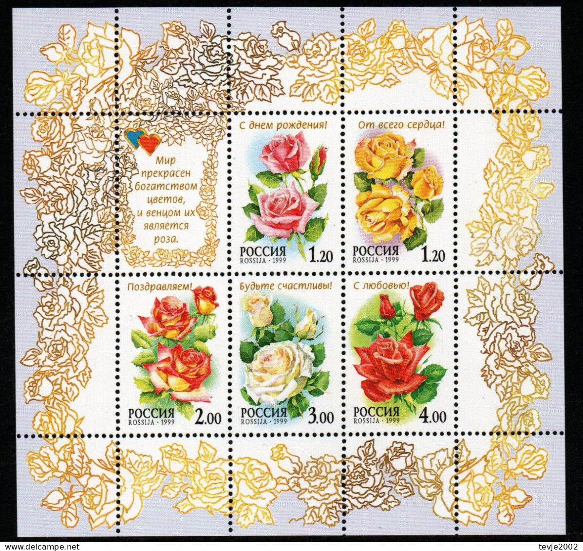 Russland Russia 1999 - Mi.Nr. 734 - 738 Kleinbogen - Postfrisch MNH - Blumen Flowers Rosen Roses - Rozen