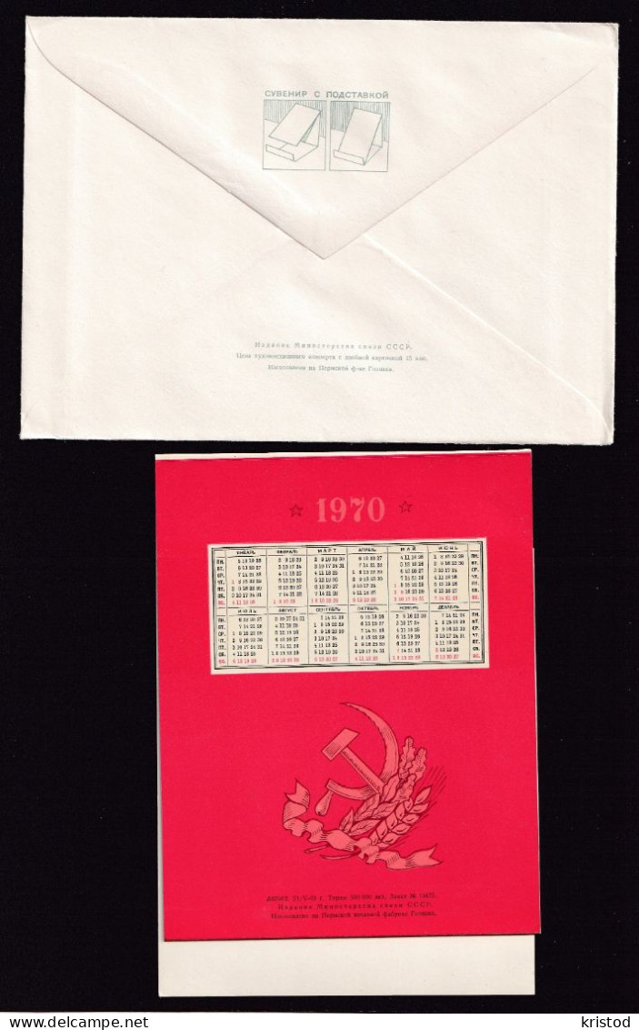 V. I. Lenin 100 Kalendar + Cover - Russia