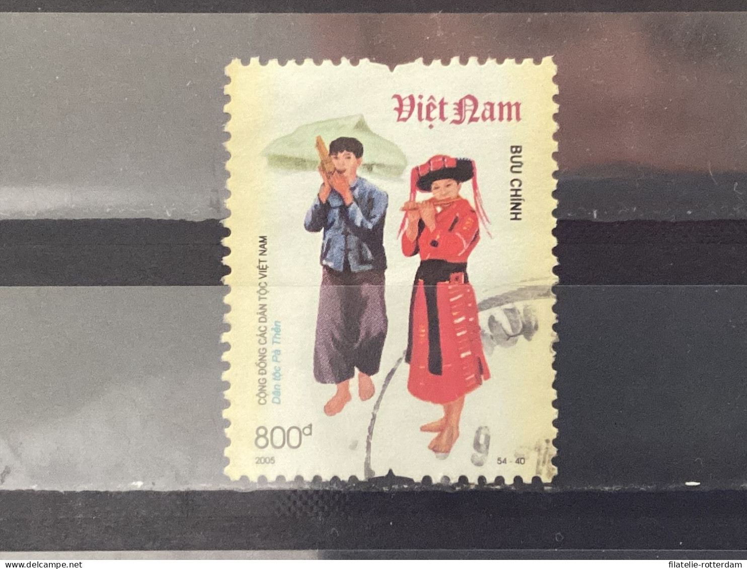 Vietnam - Costumes (800) 2005 - Vietnam