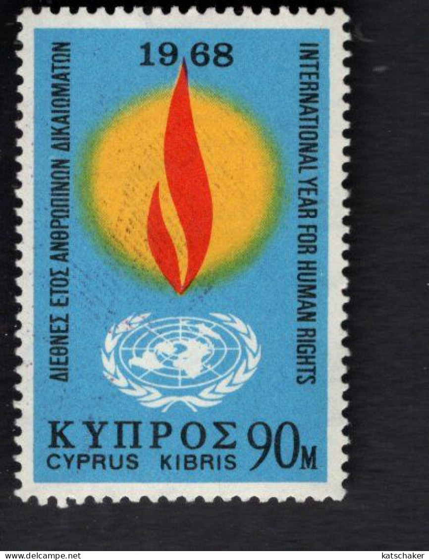 2024587490 1968 SCOTT 312 (XX) POSTFRIS MINT NEVER HINGED - HUMAN RIGHTS FLAME AND STARS - Nuovi