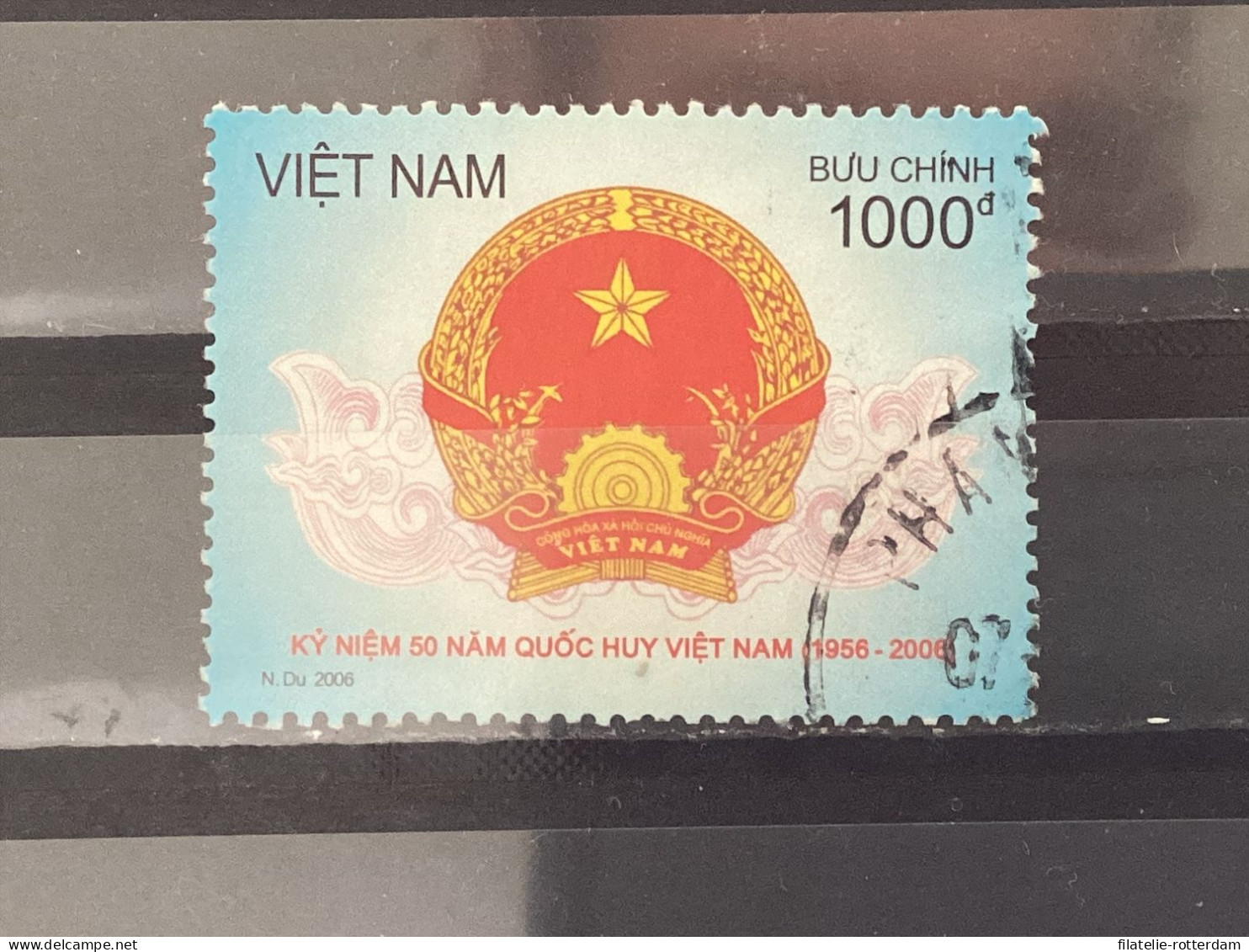 Vietnam - National Emblem (1000) 2006 - Vietnam