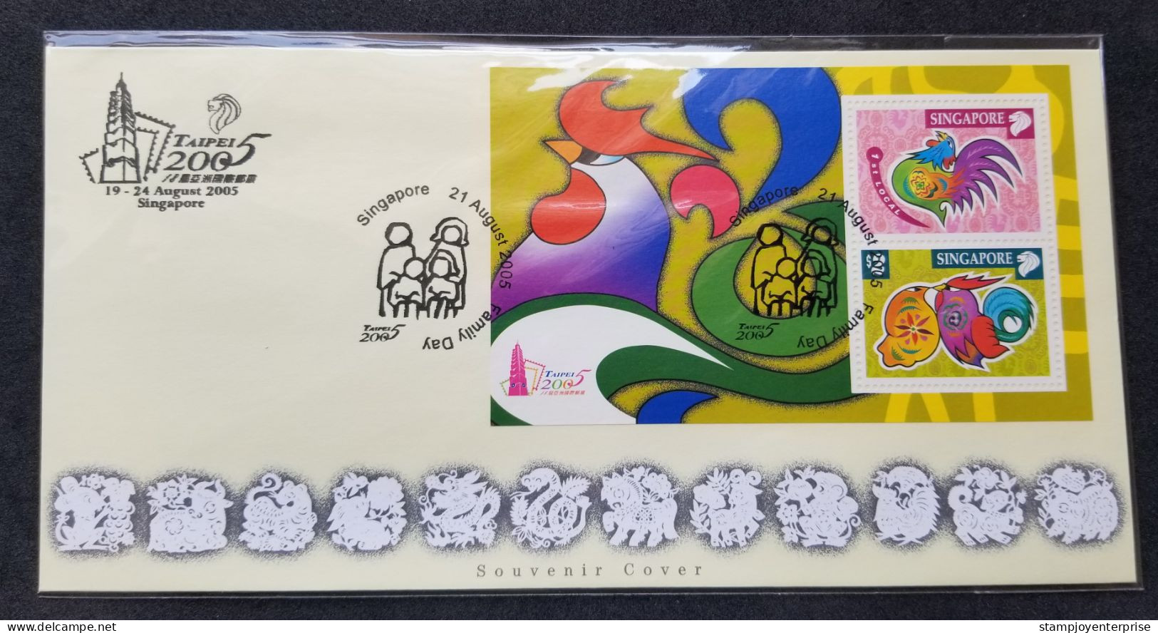 Singapore Year Of The Rooster 2005 Lunar Chinese Zodiac (FDC) *Taiwan Taipei O/P - Singapore (1959-...)
