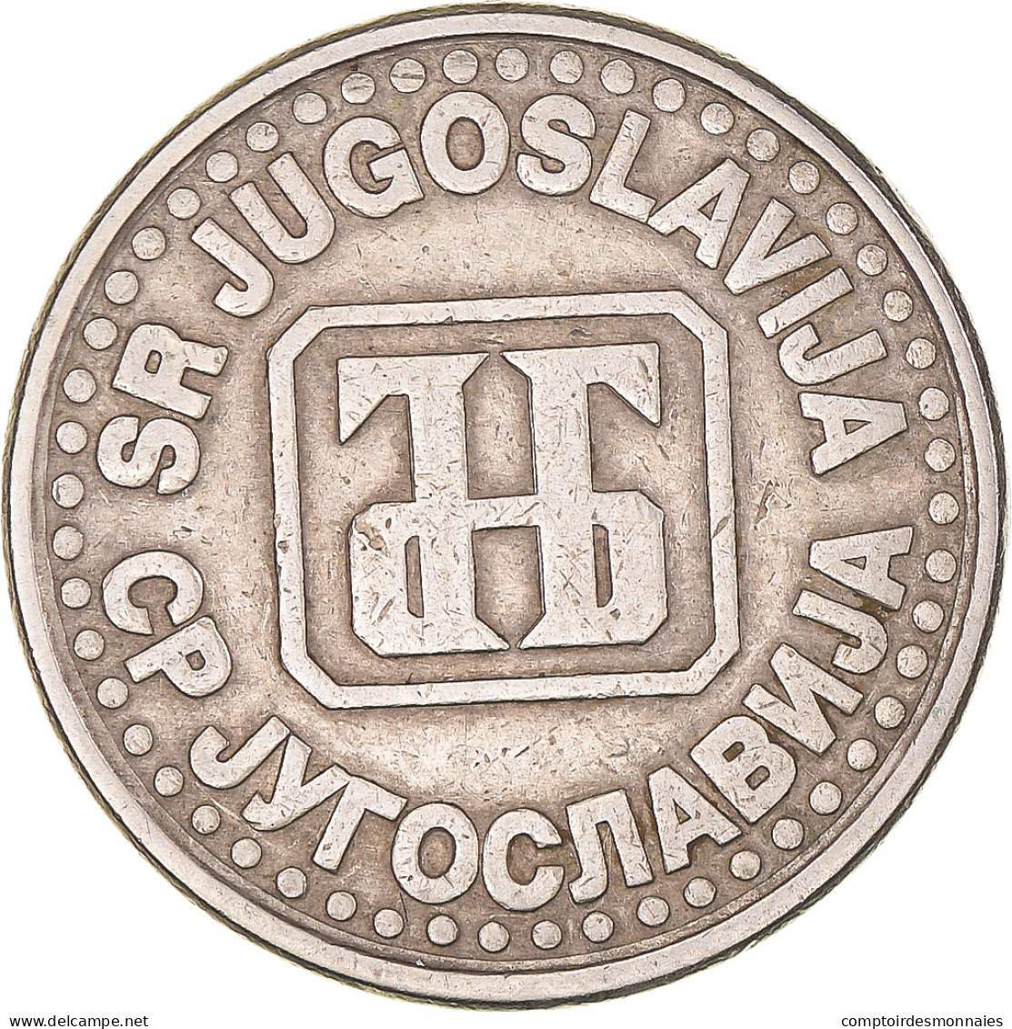Monnaie, Yougoslavie, Novi Dinar, 1995, TTB, Cuivre-Nickel-Zinc (Maillechort) - Jugoslavia