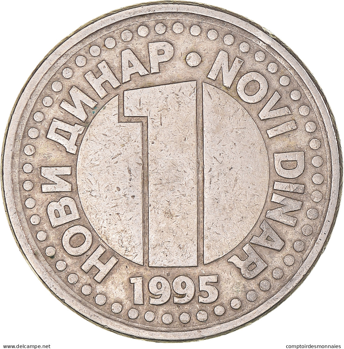 Monnaie, Yougoslavie, Novi Dinar, 1995, TTB, Cuivre-Nickel-Zinc (Maillechort) - Yugoslavia