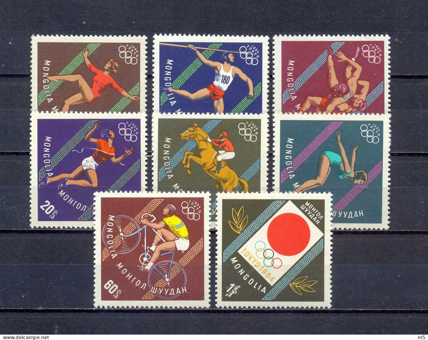 MONGOLIA - MNH - OLYMPIC GAMES TOKYO 1964. -  MI.NO.356/63 - CV = 3,5 € - Mongolei