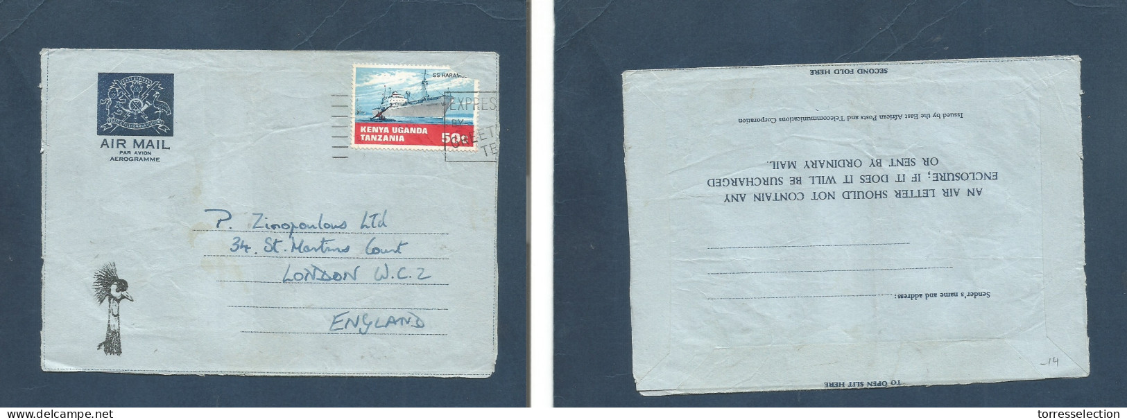 BC - Kenya. 1969 (20 Jan) Nairobi - England, London. Fkd Ship Illustrated Air Lettersheet, With Contains. XSALE. - Other & Unclassified