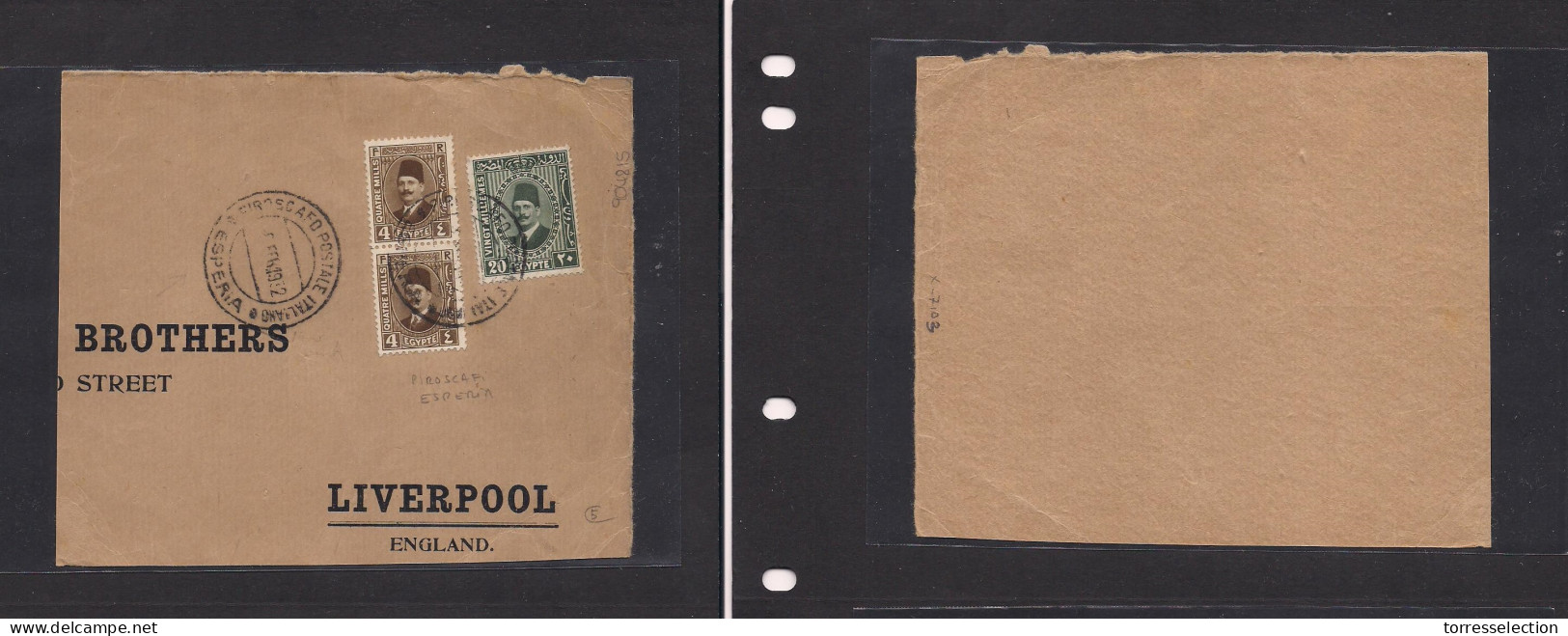 EGYPT. Egypt - Cover - 1932 Mult Fkd Front Of Envelope Italain Paquebot PIROSCAFI Cancel, Fine. Easy Deal. XSALE. - Autres & Non Classés