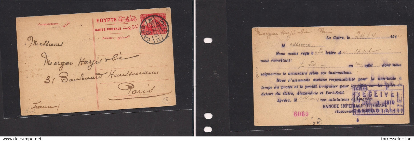 EGYPT. Egypt - Cover - 1910 Cairo To Paris France Stat Cardbeeter Scarce. Easy Deal. XSALE. - Andere & Zonder Classificatie