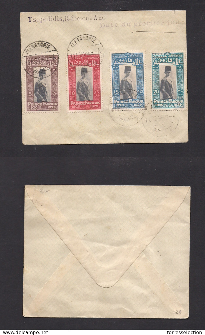 EGYPT. 1929 (11 Feb) Alexandrie Prince Farouk Issue. Multifkd Envelope 4 Diff Values. Fine. XSALE. - Other & Unclassified